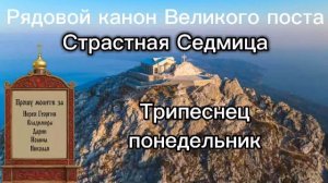 Присоединяйтесь к молитве за воинов с 21:00-21:30 и о семье с 21:30