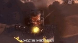 да тут так себе вайб