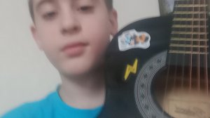 играю на гитаре часть хз какая