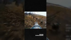 Оперативная сводка за 5.04.2026г. Канал «Украина пропадает без вести»