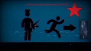 Магнитошатинская область (Лабиринт)