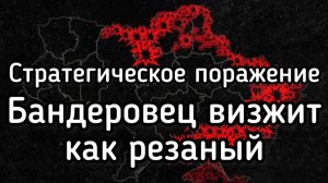 Россия атакует Киев по прямой. Бандеровец завизжал в эфире как резаный. Архив, Киев, февраль 2017