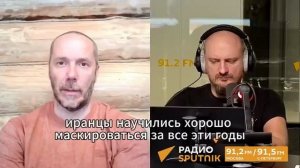 "Все друг в друга стреляют, но погибают только иранцы":Голливудский п@здеж Трампа