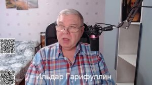 Итоги встречи Трампа и Зеленского