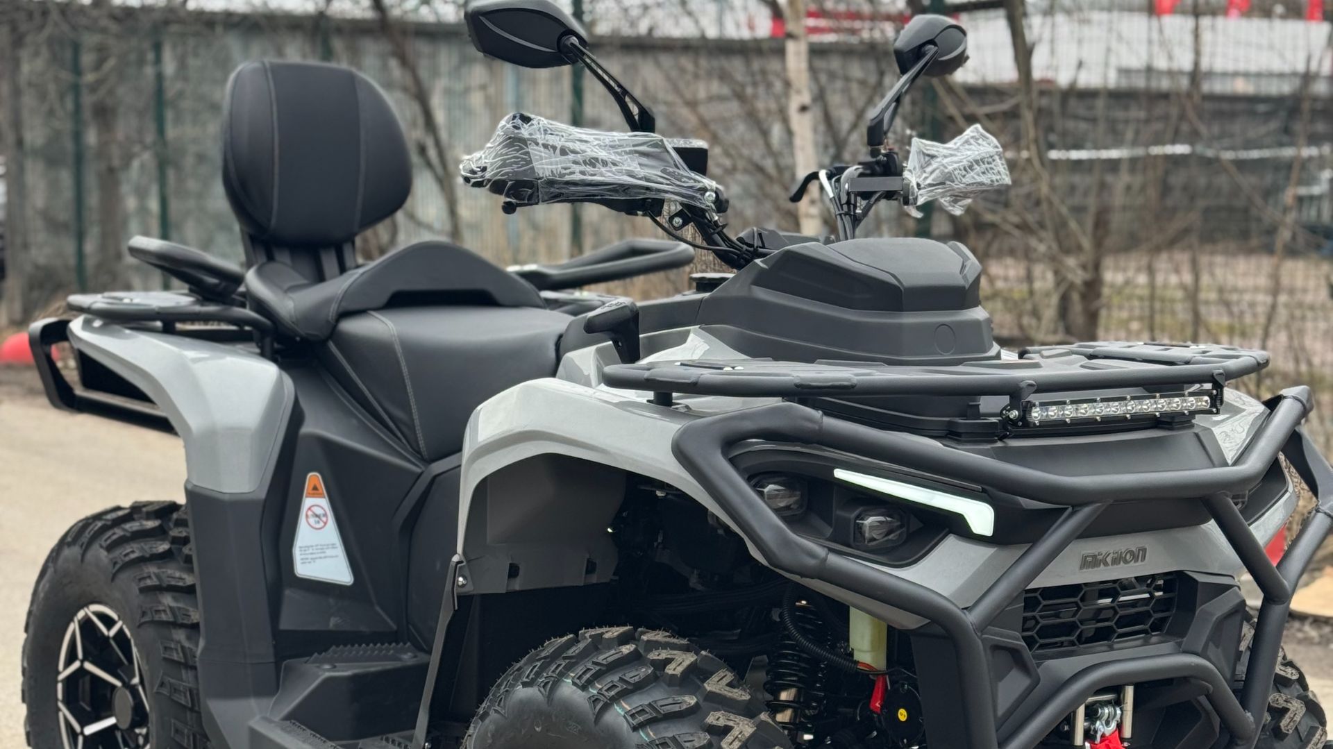 Квадроцикл MIKILON HAMMER 300 TAURING