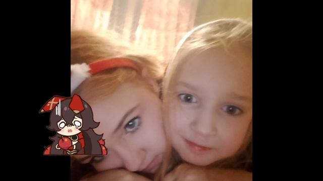 С друзьями интересно 🫣