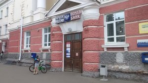 1207 03.06.2021 г город Орёл Главпочтамт изнутри марки товары выставка гостиница Салют Русь Россия