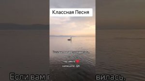 Как красиво мы с тобой стареем....