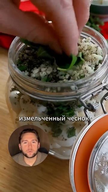 Подписывайся 🔥