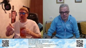 Они не видят хорошее, они хотят видеть плохое