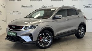 Видео презентация автомобиля Belgee X50 06667