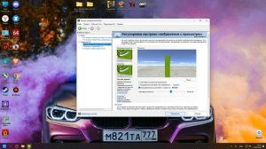 p106 100 Windows 11 инструкция установка драйверов!