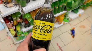 CocaCola с лимоном реакция рынка и потребителей