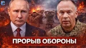 СКАНДАЛ В ВСУ: «Мёртвые души», отказ наёмников и новый удар Европы
