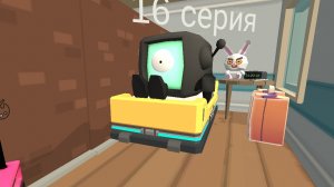 привыкаем к рори 16 серия (вирус грибок)