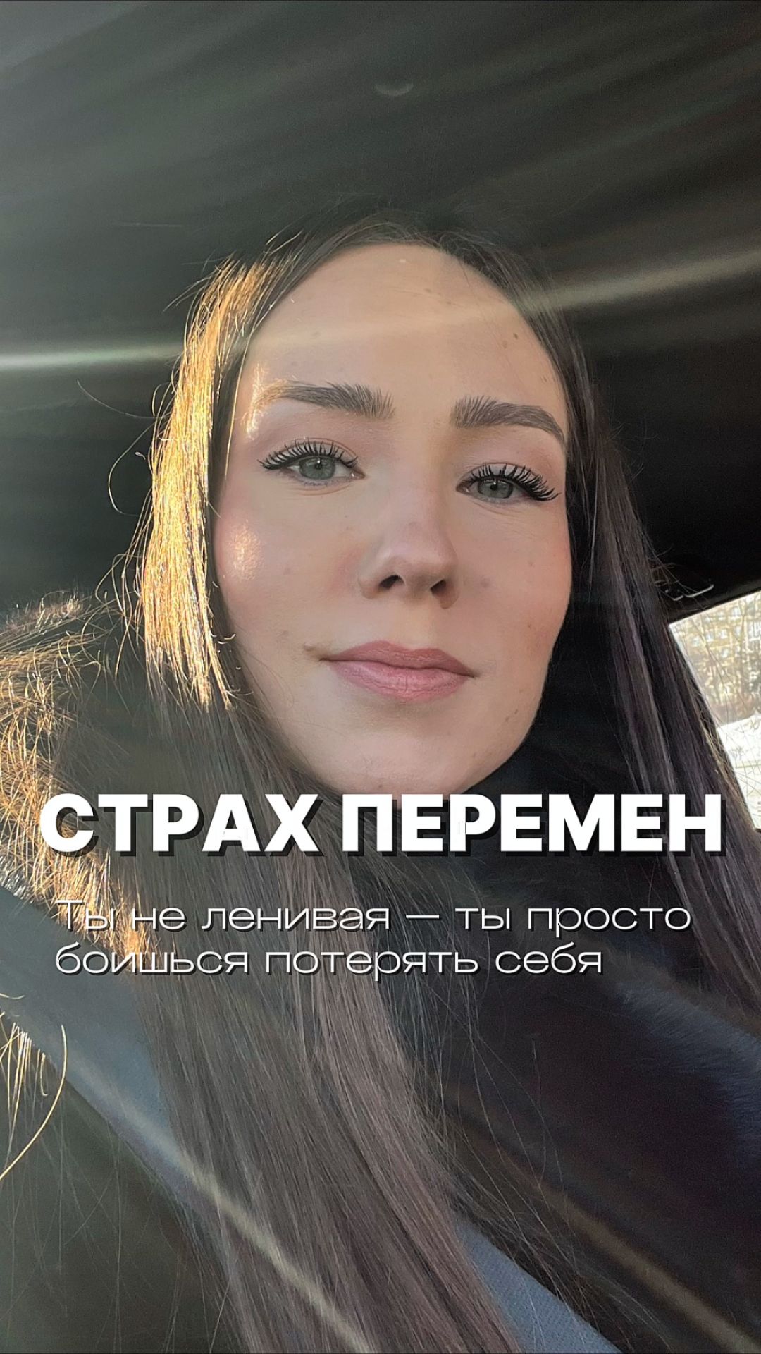 Домохозяйка не может стать бизнесвумен? #психология #бизнесмышление #самоидентичность