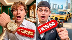 Кто Найдёт Больше Дорогих Вещей в Дубае! (Бустер, Сатир, ФрамеТамер, Кокошка, Парадеич) - ExileShow