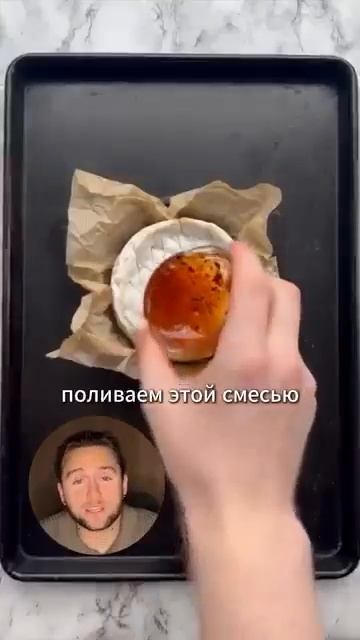 Подпишись 👌🏻