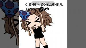 извините то что анимацию нормальную не сделала, сил не хватило..