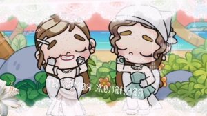 Ну а что правда же🤍🤍🤍я вернулась🐳🌴