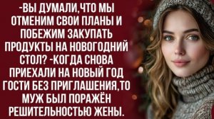 Истории из жизни|Вы все вместе уезжаете|Аудио рассказы|Аудиокниги слушать онлайн|Жизненные истории