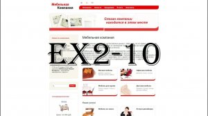 [ex2-10] Оценить скорость работы сайта – найти самую долгую страницу и самый долгий компонент