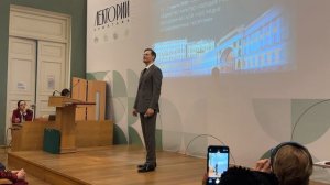 День работника культуры 2026 / 1