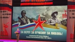 Песня Обаяние границы Ерванд Вартаньянц Фестиваль-конкурс армейской песни в Сочи.