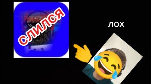 КАК ДИМА 29 К И ГУГБЫН СЛИЛИСЬ