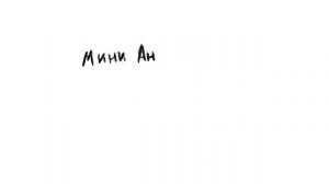 в честь 43 котят