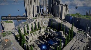 Crimson Desert Запустите источник энергии бездны