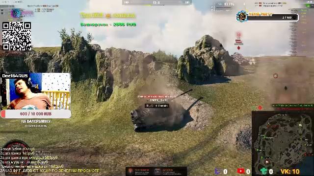 10000тр за 3ю отметку на Ис7! Кто больше?