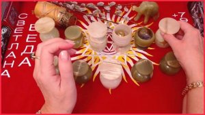 Вербное воскресенье Что ждет #онлайн #автор #таро Светлана ВЕДА