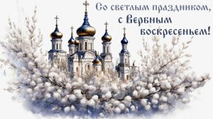 С праздником вас дорогие друзья !!!