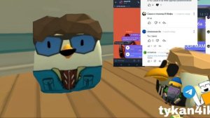 Дима меня украл