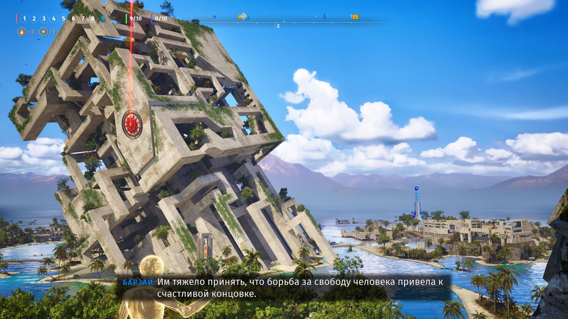 The Talos Principle 2 - 25 (Остров благословения серия 3 - Весь красный сектор)