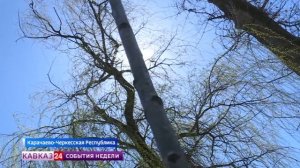 В Карачаево-Черкесской Республике идет масштабное озеленение