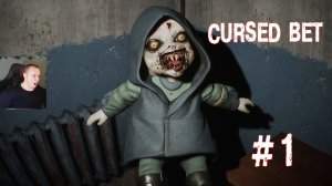 Cursed Bet хоррор #1 ➤ Полное Прохождение игры