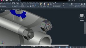 132 - GRAPHIC CONFIGURATION