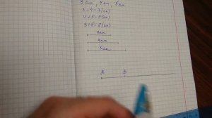 Построение треугольника по трём сторонам с помощью циркуля и линейки. 5 класс