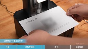 Creality HALOT R6 3D-принтер