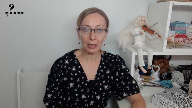 Другая жизнь.