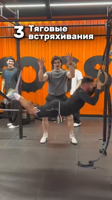 КРУТАЯ ИДЕЯ КОНТЕНТА для тренера