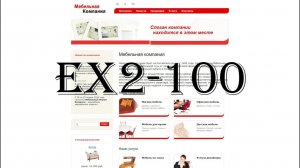 [ex2-100] Добавить пункт «ИБ в админке» в выпадающем меню компонента