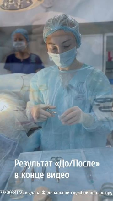 УРОЛОГИЯ: тизер ОБРЕЗАНИЕ ПРИ ФИМОЗЕ. ПАЦИЕНТ 40+