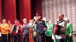 Вы любите гармонь