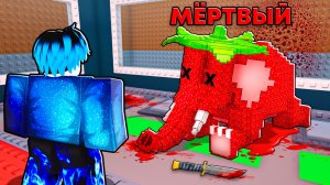 Я Стал ОХОТНИКОМ на БРЕЙНРОТОВ в РОБЛОКСЕ...