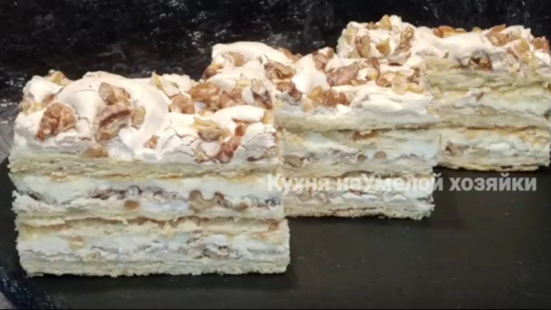 Киевский домашний торт