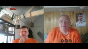 Литовец в Нидерландах