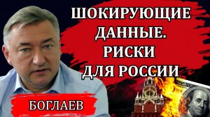 Предательский и циничный удар. Цифровое сопротивление Дурова. Удушающая рука ЦБ / Владимир Боглаев